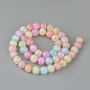 Synthetic Crackle Quartz Beads Strands X-GLAA-S134-6mm-20-2