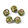 Vintage Handmade Porcelain Beads PORC-N013-18-11-1