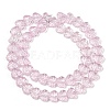 Transparent Glass Beads Strands GLAA-H038-01I-2