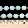 Natural Flower Amazonite Beads Strands G-C116-A183-02-5