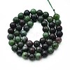 Natural Quartz Beads Strands G-N355-8mm-58-2