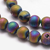 Electroplated Natural Agate Bead Strands G-F343-09-6mm-08-3