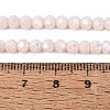 Opaque Glass Beads Stands EGLA-A035-P4mm-B05-4