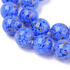 Handmade Gold Sand Lampwork Beads LAMP-S194-008C-03-3