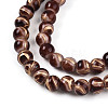 Baking Paint Glass Beads X1-DGLA-N010-4mm-08-3
