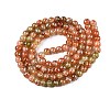 Drawbench Crackle Glass Beads Strands GLAA-N006-8mm-08-2