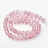 Cherry Quartz Glass Beads Strands GSR054-3