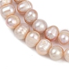 Natural Cultured Freshwater Pearl Beads Strands PEAR-I007-07J-11B-4