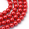 Baking Paint Pearlized Glass Pearl Round Bead Strands HY-Q003-12mm-74-1