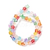 Transparent Glass Beads X1-GLAA-F112-04B-3