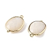 Natural Moonstone Faceted Oval Connector Charms G-H323-02G-10-2