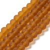 Transparent Glass Beads Strands EGLA-A034-T2mm-MD02-1