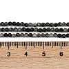 Natural Eagle Eye Stone Beads Strands G-RM250101-E6-4