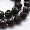 Natural Snowflake Obsidian Beads Strands X-G-I199-01-8mm-3