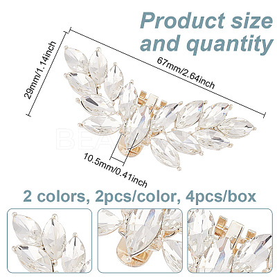 4Pcs 2 Colors Wing Alloy Rhinestone Shoe Decoration FIND-GO0002-27-1