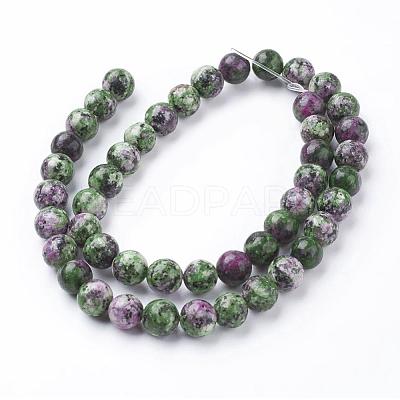 Natural Gemstone Beads Strands G-G086-8mm-1-1