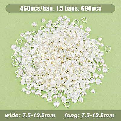 ABS Plastic Imitation Pearls Cabochons MRMJ-HY0001-16-1