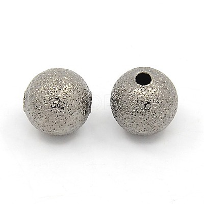 Brass Textured Beads EC225-B-1