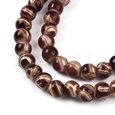 Baking Paint Glass Beads X1-DGLA-N010-4mm-08-1