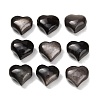 Natural Silver Sheen Obsidian Beads GG-CBA4A3B-C26-02-1
