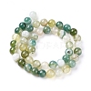 Natural Striped Agate/Banded Agate Beads Strands X-G-G582-8mm-47-2