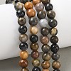 Dyed Natural Malaysia Jade Beads Strands G-G021-02B-25-5
