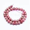 Natural Thulite Beads Strands G-G823-06-10mm-2