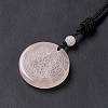 Natural Rose Quartz Flat Round with Flower of Life Pendant Necklace with Nylon Cord for Women NJEW-P274-02-06-4