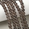 Natural Ice Obsidian Beads Strands G-P590-A01-8mm-01-1