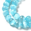 Natural Selenite Beads Strands G-P493-01D-4