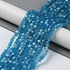 Transparent Glass Beads Strands EGLA-A044-T1mm-MB27-2