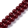 Baking Paint Glass Beads GLAA-Z010-01E-1