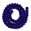 Transparent Glass Beads Strands X-EGLA-A044-T8mm-MD06-3