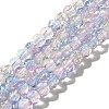 Crackle Glass Beads Strands CCG-C002-6mm-09-1