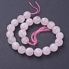 Natural Rose Quartz Beads Strands G-G099-F8mm-15-2