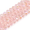Electroplate Glass Beads Strands EGLA-A044-T8mm-L22-1