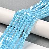 Opaque Solid Color Electroplate Glass Beads Strands EGLA-A039-P4mm-B12-4