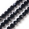 Natural Black Onyx Beads Strands G-K282-01B-1