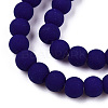 Opaque Glass Beads Strands GLAA-T032-P4mm-MD03-2