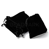 Rectangle Velvet Pouches X2-TP-R002-10x12-01-3
