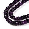 Dyed Natural White Jade Beads Strands G-T139-57A-02-3
