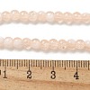 Crackle Glass Beads X1-GLAA-U001-4mm-05-4