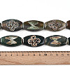 Tibetan Style dZi Beads G-S359-250A-5