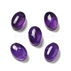 Natural Amethyst Cabochons G-H282-03C-1