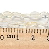 Yellow Watermelon Stone Glass Beads Strands G-M420-H16-03-5