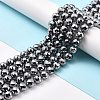 Terahertz Stone Beads Strands G-D461-13D-4