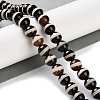 Natural Tibetan Striped Pattern dZi Agate Beads Strands G-B084-A04-02-2