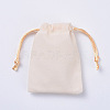 Velvet Packing Pouches LS-TP-I002-10x12-02-2