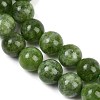 Dyed Natural Malaysia Jade Beads Strands X-G-G021-02C-13-6