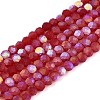 Transparent Glass Beads Strands LS-EGLA-A044-T2mm-MB01-1